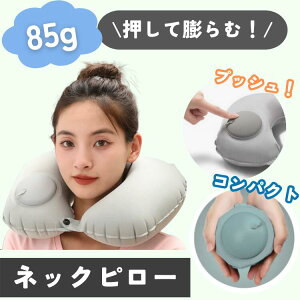 y܂肽ݎz|[^u GA[lbNs[ Vv  l d ړ   s s@  oX V o hCu  ^]  RpNg U^ gі  蓮 