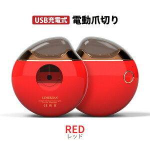 dܐ؂ ] [ܖh~ USB[d y  ܐ؂ cL ܐ؂ ܖ ]n É q Ԃ    xr[ܐ؂  ܃X  ȒP S