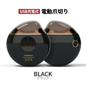 dܐ؂ ] [ܖh~ USB[d y  ܐ؂ cL ܐ؂ ܖ ]n É q Ԃ    xr[ܐ؂  ܃X  ȒP S