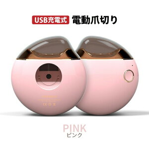 dܐ؂ ] [ܖh~ USB[d y  ܐ؂ cL ܐ؂ ܖ ]n É q Ԃ    xr[ܐ؂  ܃X  ȒP S