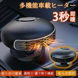 ԗpq[^[ ԍڃt@q[^[ J[q[^[ ԍڒg[@ |[^u dCq[^[ }M   ȃGl݌v É tȒP