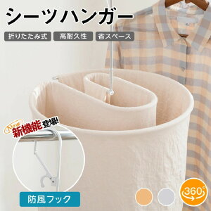 V[cnK[ ܂肽ݎ nK[  邭 nK[ ^IPbg nK[ zc oX^I ^Ibg XpCnK[ ֗ObY    