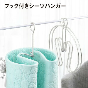 V[cnK[ ܂肽ݎ tbNt XpCnK[ nK[ zc oX^I V[c ֗ObY ֗ nK[ nK[bN