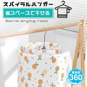 V[cnK[ ܂肽ݎ V[c  nK[ [vnK[ XpCnK[ ȃXy[X 邮nK[ nK[  唻 ^ oX^I Z~_u  TCY 