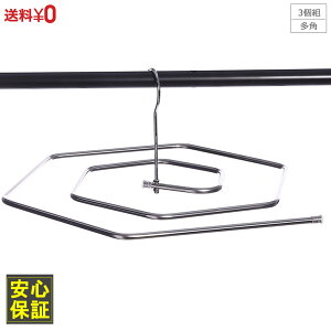 V[cnK[ 3{Zbg XeX p` Ȃ v  ^I [v ܂ oX^I 傫  XJ[g XeXnK[ lC  XpC