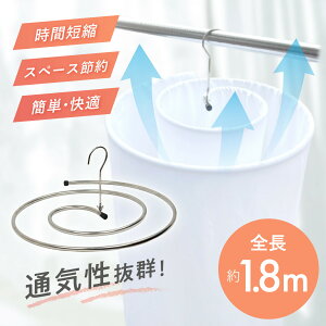 V[cnK[ XpC V[c nK[ ܂^ XeX   x_ zc ѕz ߗ [ Vv V RpNg ȃXy[X ܂肽  ʋC 