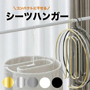 V[cnK[ ܂肽1 2Zbg V[cnK[_u TCY V[c  nK[ V[c  nK[ nK[ nK[ oX^I nK[ XpC