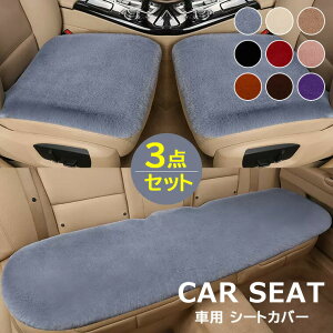 ~łgK߂ 3_Zbg 3g  GRt@[ h V[gJo[ ԗp p[c zcNbV ȃV[g J[NbV J[V[g NbV ֎qJo[}bg 