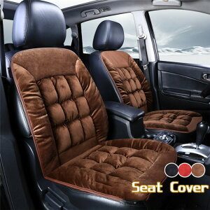 V[gJo[ V[g}bg V[gNbV {A g ԍzc ʋC ԃNbV ԃCX ^] O  w}bg ̎ ԃCXJo[ tďH~ ʋC rWlX  Ռz 