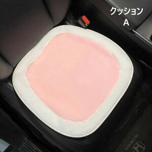 ԗpNbV J[NbV V[gNbV ᔽ ԃV[g ^]ȗp ԗpi  ܕ ӂ N h V[gJo[ wbhXg 㕔 ̖ ~  NbV