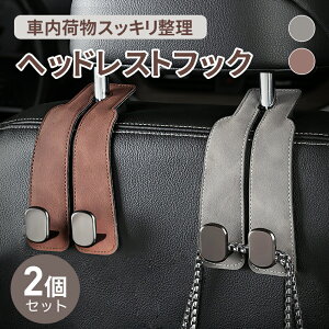 2ZbgԃtbN wbhXgJ[tbN ^]ȃnK[ ȃtbN   2F ԓ[ V[gtbNԉו| ԗpnK[ tbN ԃS~| tbN px