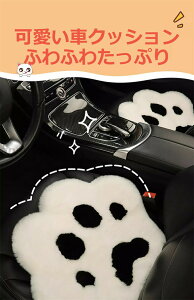 ԗp zc NbV t@[ J[V[g ӂӂ ~ O 㕔  V[gJo[ J[NbV ԍzc ԃNbV V[gJo[V[g ԃCXNbV J[pi 