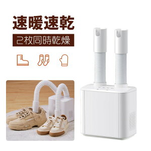 C@ zc@ @ ^ߗފ@ l炵 c[CmY _jގ  ӂƂ񊣑@ ^C}[ zchC[ ӂƂhC[ C@ Jr΍ ߗފ@ EL@\ L