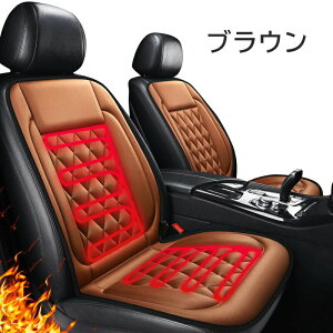 ^]& J[V[gq[^[ V[gq[^[ zbgJ[V[g 12v M ~ ԗp Ԓ g[ ԓ dCѕz 30bg tȒP J[V[g Jo[ ȗp ԃV[g q[^[ 