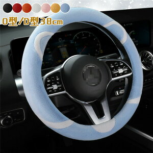 nhJo[ XeAOJo[ ʎ y  {A 38cm O^ D^ g rWlX   킢 p[c ₷ ėp ʋC  ~ hXAbv ȒP