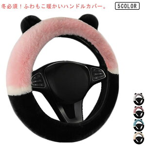 O^ D^  N}t y g ~ nhJo[ 36cm 38cm nhJo[ ӂӂ ʎ tFCNt@[ H~ h XeAOzC[Jo[ ~ ~  