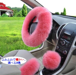 nhJo[ VtgJo[ TChu[LJo[ ӂӂ 3_ Zbgy 킢nhJo[ nh Jo[   y y ~ 킢  g Zbg  