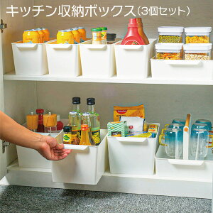 Lb`[P[X 3Zbg ݂˒I{bNXX Lb`XgbJ[ P[X t ݌˒I[ ݌˒I ˒I[ [BOX ݂˒I Lb` [ 