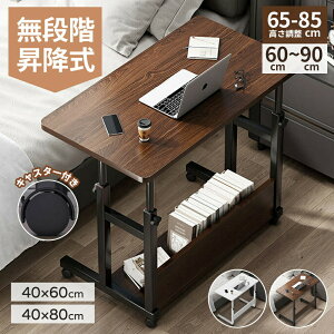 TChe[u LX^[t ~  ȃXy[X fXN e[u  xbhe[u iCge[u  k ~ rOe[u JtFe[u lp l炵 PCfX