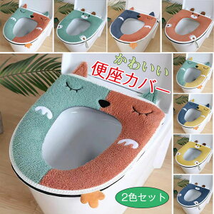 g ~ ӂ 􂦂 hL R h gCJo[  k s^bƂȂ ֍NbV ׂ񂴃V[g Jo[