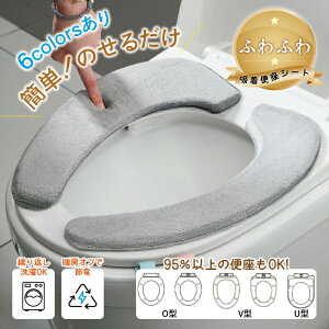 z ֍V[g g gC֍V[g lGΉ 2024NŐV S ȒP _炩f h΍ fUC h h ϋv qI  gCNbV ֍Jo[ Kg