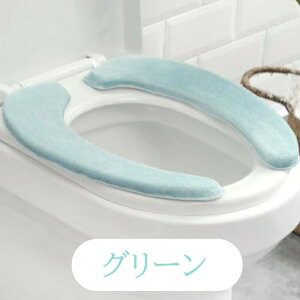 ֍Jo[ gCJo[ ֍V[g 􂦂 \^Cv ֍ Jo[ ֍Jo[ U^  z Ȃ ֍ ֍NbV ~p EHVbg ֍₽΍ 􂦂 ӂ