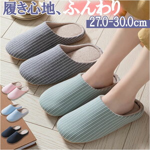 Xbp  [V[Y  gCXbp 27 28 29 30 cm qpXbp Y fB[X 傫TCY 킢 Ol܂ am wl Vv t H ~ CeA