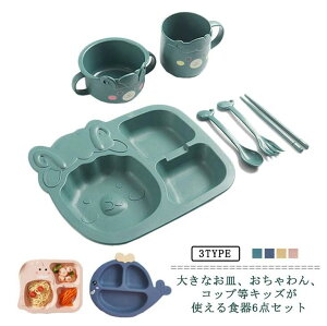 6_Zbg Ԃpi xr[ xr[pi xr[ObY H  H xr[H xr[HZbg ϔM H y