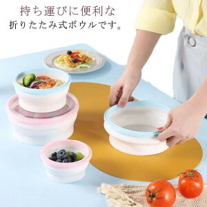 VR ܂ {E ܂肽ݎ q ܂肽߂ VR e1700ml ی^ RpNg \Lv AEghA Lv