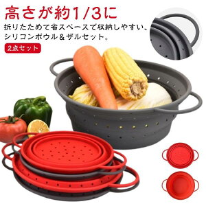 {E {[ T_{E ؂肴 U  ی^ Zbg ؂{E t ݂艺 [ VR  ܂肽 ؂ 2_Z