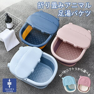 ܂肽ݑoPc VR sN u[ ܂肽݁@ oPc ۉ poPc tbgPA tbgoX ₦ ₦΍ |  ₦ 