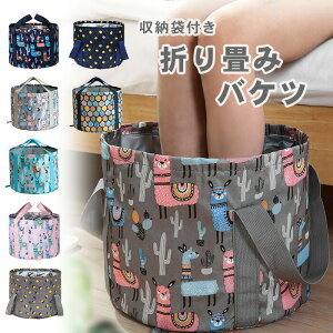  oPc ܂ e RpNg 25bg h [ܕt h Lv  ^