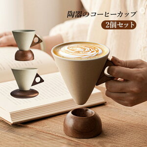 2Zbg R[q[Jbv  Mtg Jbv H eB[Jbv v[g 180ml 250ml }OJbv e