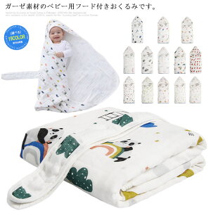  V xr[Q xr[ 100 6dK[[ xr[ Ԃ xr[uPbg Q zc 鋃΍ j̎q ̎q oYj  oY