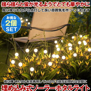 y 2Zbg z \[[Cg O ߍ K[fCg h  z^Cg z^ K[fjO C~l[V Cg K[f Cg hƃCg 킢 h Z