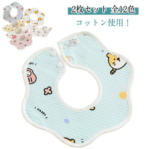  xr[ Xibv{^ X^C j̎q ̎q LbY RbgX^C H ԂX^C {^ 360x] h 􂦂 Xibvxr[X^C X^C  