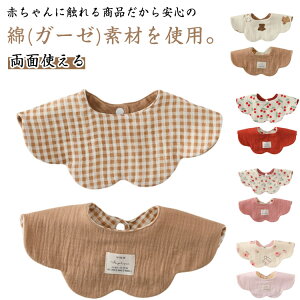 2Zbg o[VuX^C ʎg 6dK[[ HX^C  ۈ牀 H HGv 悾ꂩ  xr[ xr[悾ꂩ Gv Ԃ 킢 O| ܂邢X