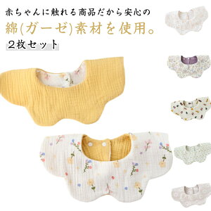 X^C O| ۈ牀 2Zbg HX^C  H HGv 悾ꂩ  xr[ xr[悾ꂩ Gv Ԃ 킢 2Zbg ܂邢X^C