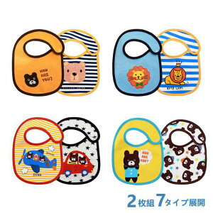 xr[X^C X^C U^ 2 Zbg xr[ 悾ꂩ h j̎q ̎q j  {[CY K[Y V oYj Ԃ Mtg v[g O| ru LbY q k 킢