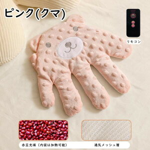 xr[ V Ԃ dxr[X[v Ȃł Ԃ̋h~ Ԃ񐇖r[^[ rC dxr[X[vp[ e̎̂Ђ͕ ԂȂ߂̂Ђ