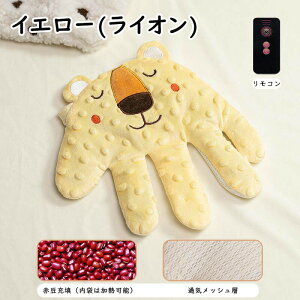 xr[ V Ԃ dxr[X[v Ȃł Ԃ̋h~ Ԃ񐇖r[^[ rC dxr[X[vp[ e̎̂Ђ͕ ԂȂ߂̂Ђ