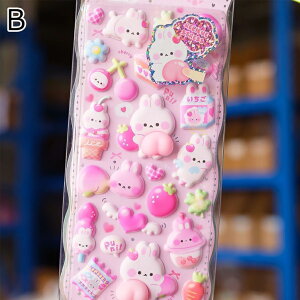 SNSőlC&V  V[  3D ܂Ƃߔ 킢  }V} K ̎q hbv V[  V[ LL {{ XC[c fR X}z P[X W q 