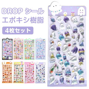 SNSőlC&VhbvV[ LN^[ 3D ̃V[ hbv Ղ  LL 킢  ՂՂ ̎q hbv V[  V[ ՂɂՂ {{ X}