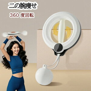 ̘r Or  ؃g _CGbg rObY ̘r 360x]\  g[jO rb铹 XA[ p[}V [ȒP  p jp