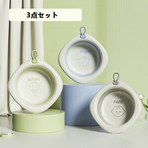 ʊ 艱  qp xr[ LbY oXpi 3_Zbg lp`  ݂RfUC [ɕ֗   CObY Ԃ ̎q j̎q ܂ g₷ oYj j