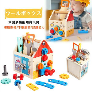 HLbg  av[g eb\[ ؐ gݗ mߋ j̎q ̎q H  HZbg c ؐߋ  V qǂ ct  gݗ v[g N