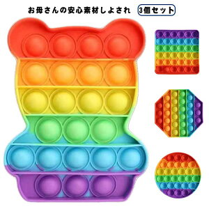  CJ XgXObY 3Zbg m  |bvCbg XNC[Yߋ jR[  3Zbg L n[g ACXN[ ~bL[ vbV|bv |bvvbV vbV