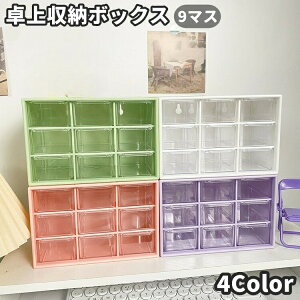 [{bNX  o 9}X Ǌ|\ [P[X [ RX ANZT[ DIYp[c  Еt XbL pr Vv RpNg fXN ItBX p