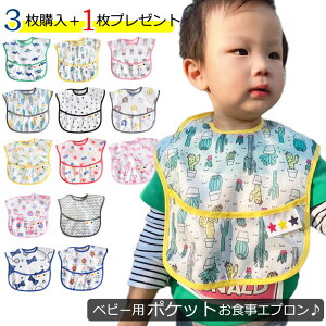 y3w+1v[g z|Pbgt hHpGv V HGv qp c X^C HpGv xr[Gv ۈ牀  Ԃ j̎q xr[pi oY