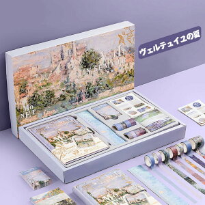 VXe蒠ZbgL 149_Zbg 킢h[{bNXZbg J[Cy[Wm[g V[ DIY蒠 m[gZbg 蒠 L^  tⳖ{ ae[v K XebJ[t